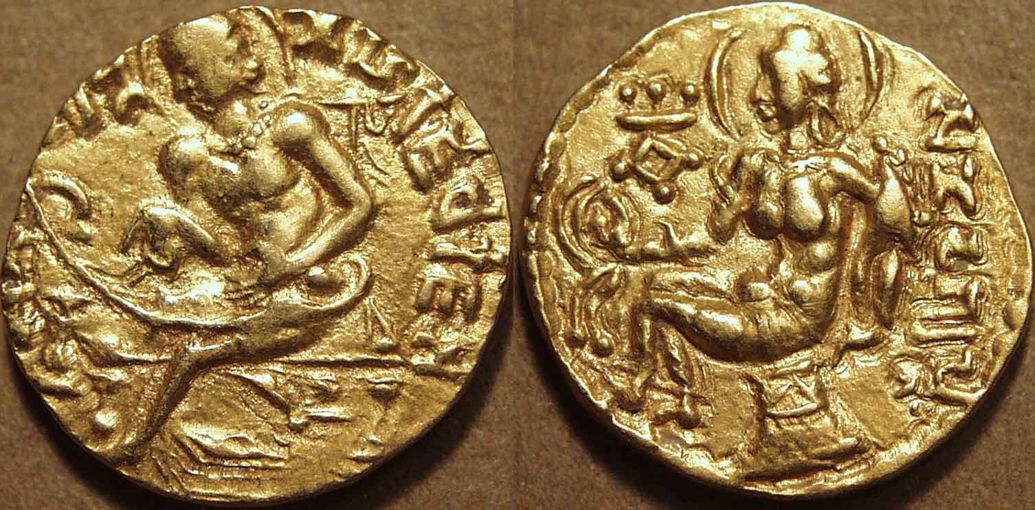 A coin of Sumudragupta of India showing an arched harp, circa 200 CE.